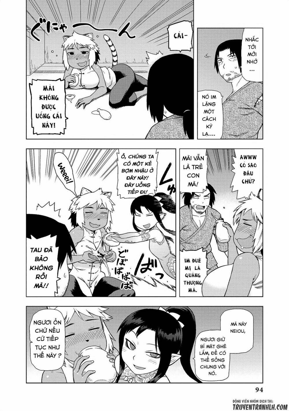 jingai no yome to icha icha suru - anthology comic manga chapter 6 10