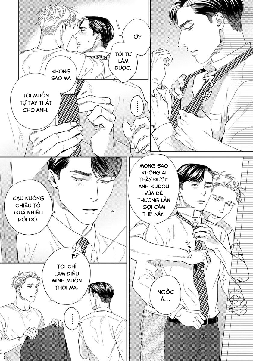 under my skin chapter 4 31