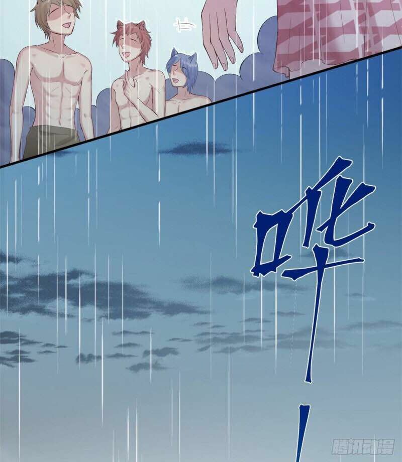 [16+] thảnh thơi thú thế chủng chủng điền, sinh sinh tể chapter 161 6