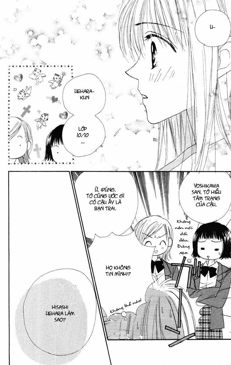 good morning call chapter 19 28