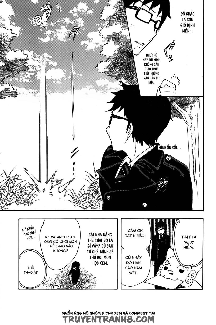 salaryman futsumashi okumura yukio no aishuu chapter 4 8