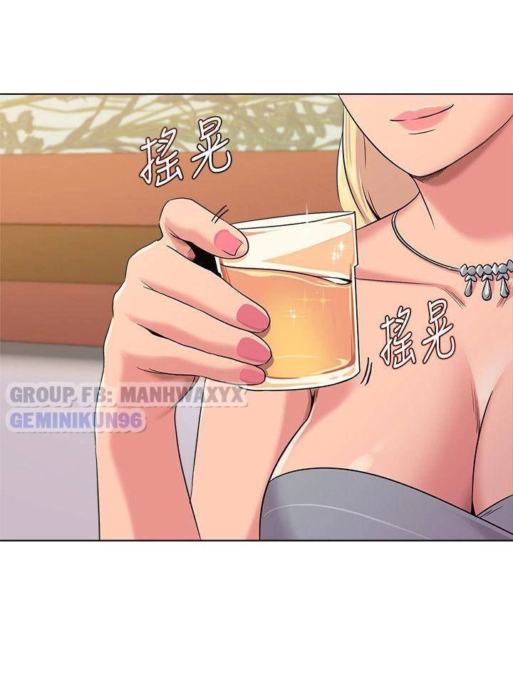 cô giáo gợi cảm chapter 8 21