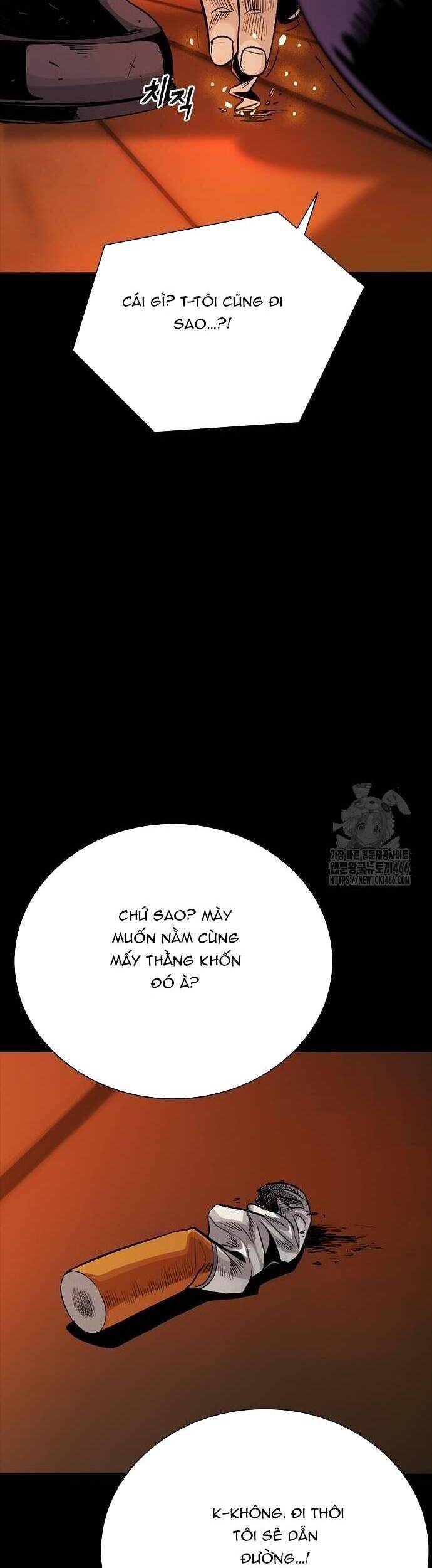 thế hệ bất hảo chapter 2 46