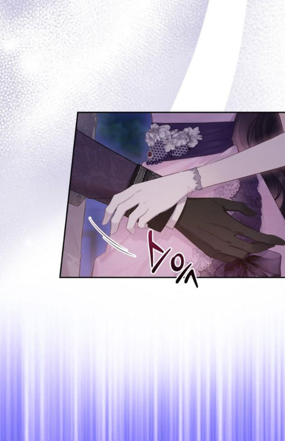 bastian chapter 42.1 6