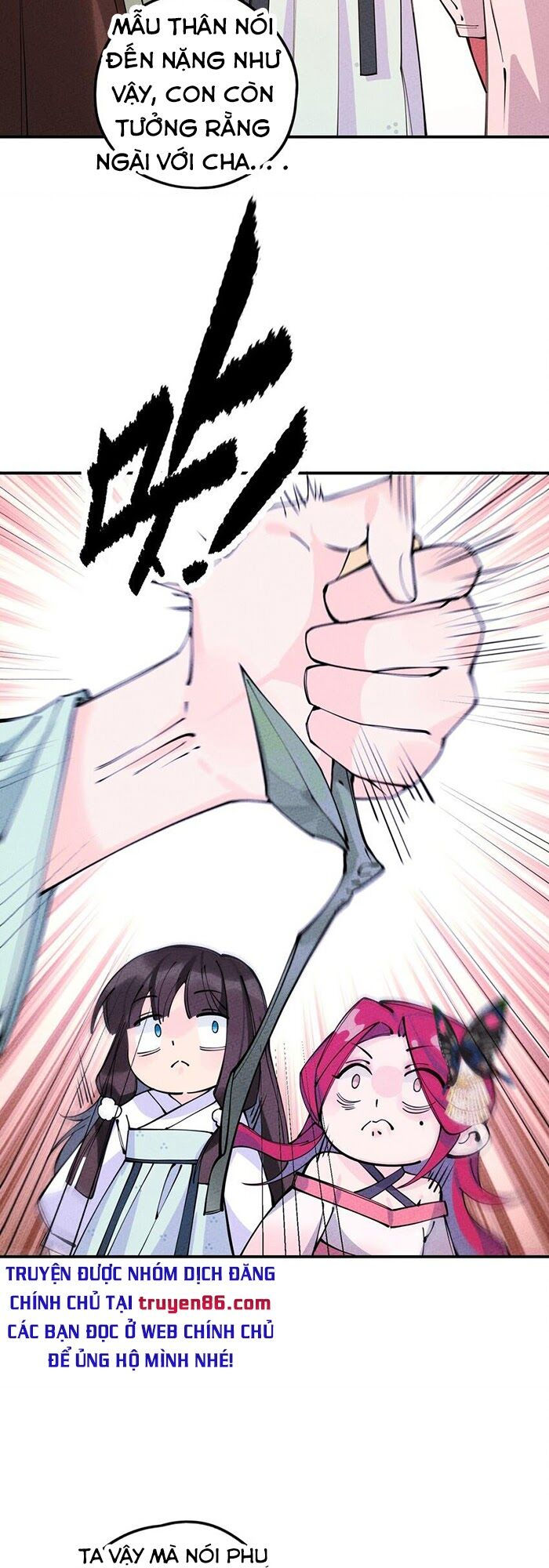 là thánh hoàng chính đạo, ta cưới ma tôn tà đạo？！ chapter 15 17