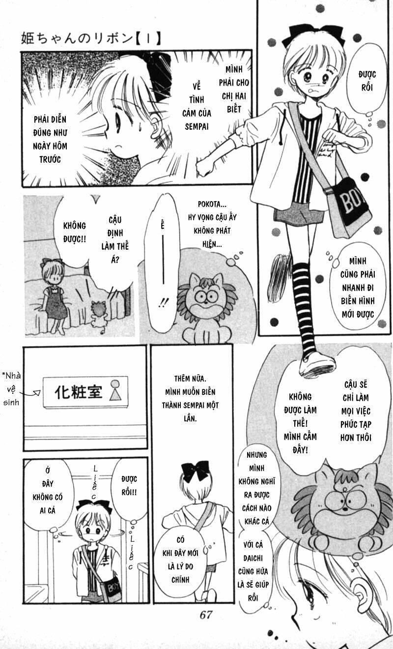 nơ bướm thần kì chapter 2 23