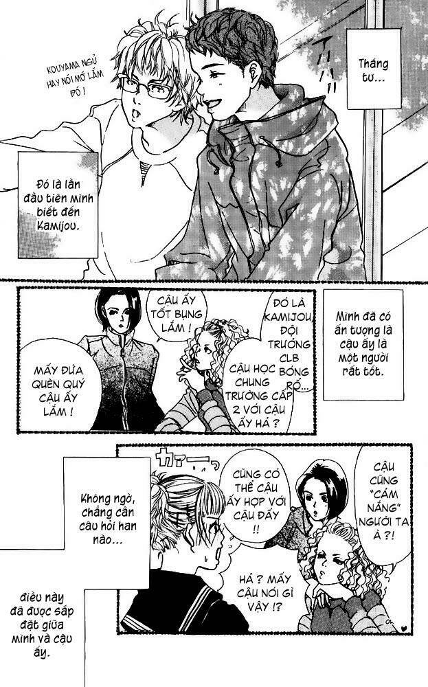 akuma de sourou - ác quỷ ở bên tôi chapter 4 3