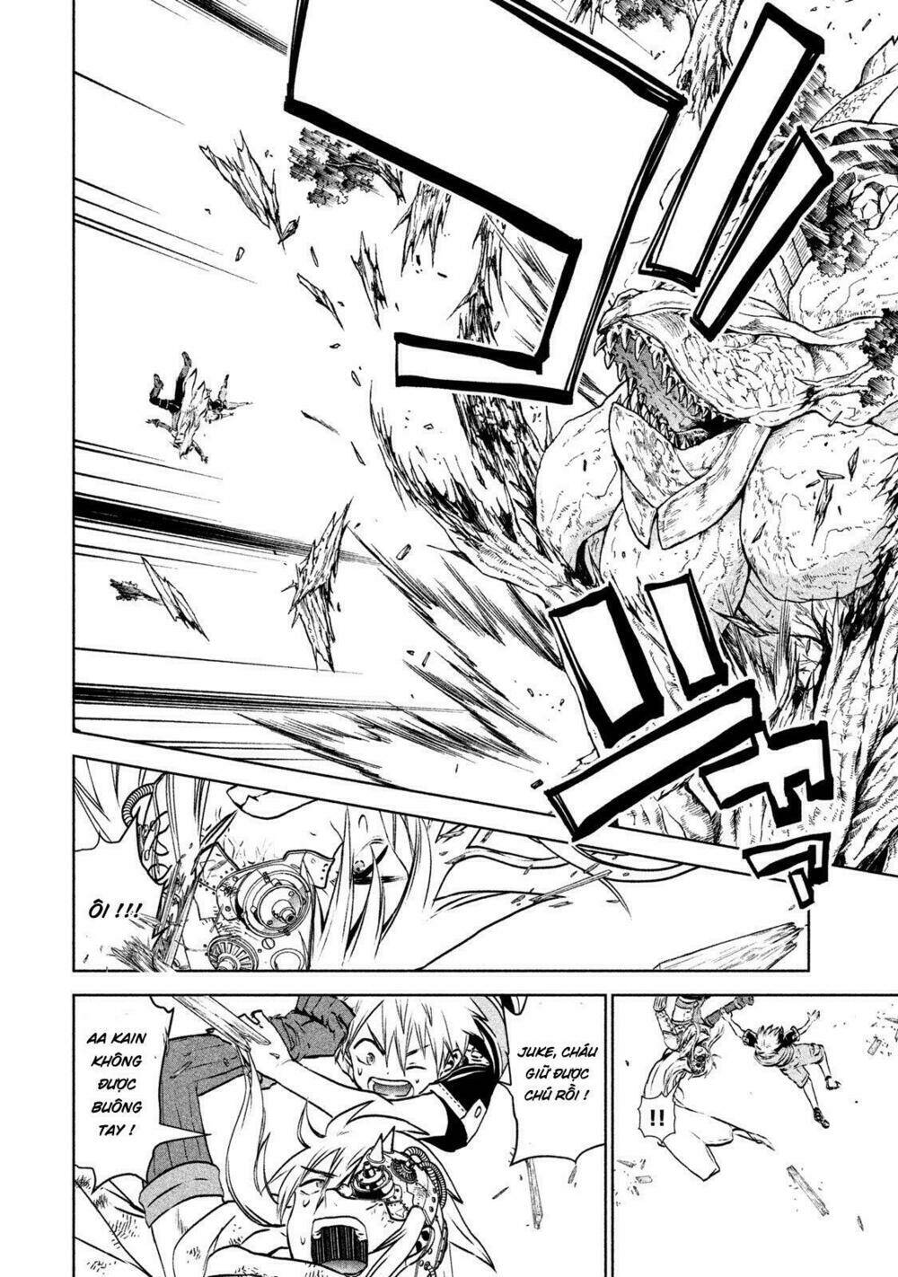 sora no kain chapter 5 25