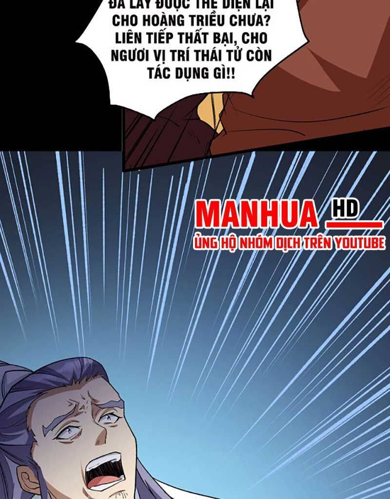 võ đạo độc tôn chapter 579 12