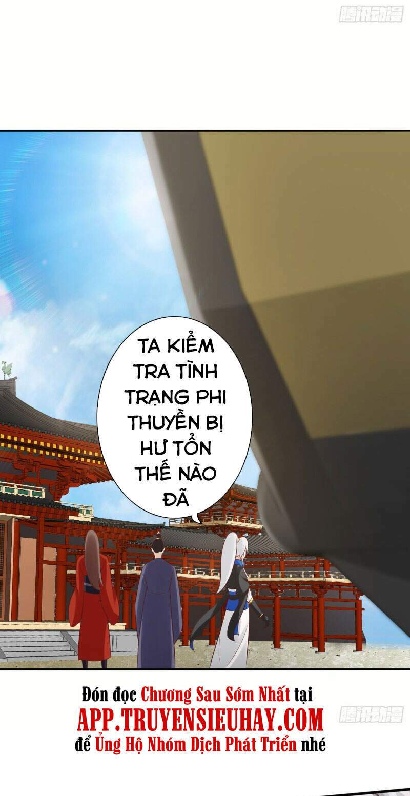 chư thiên ký chapter 308 34