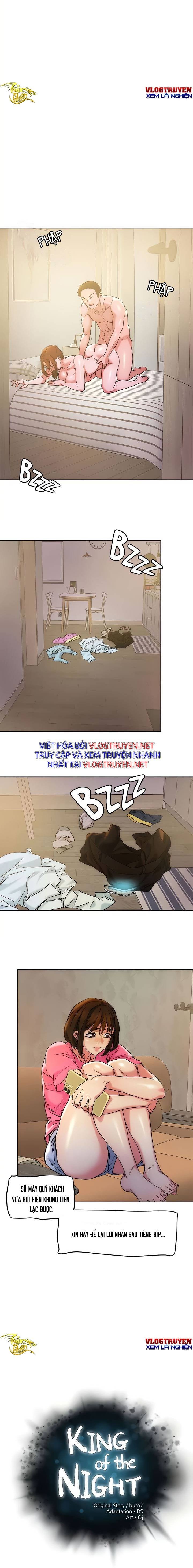 siêu chịch hệ thống của “hắc ám vương giả” chapter 54 2