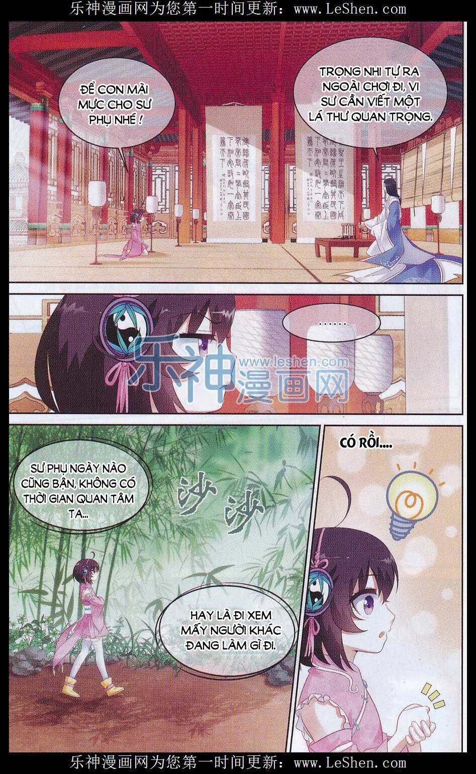 trọng tử chapter 4 7