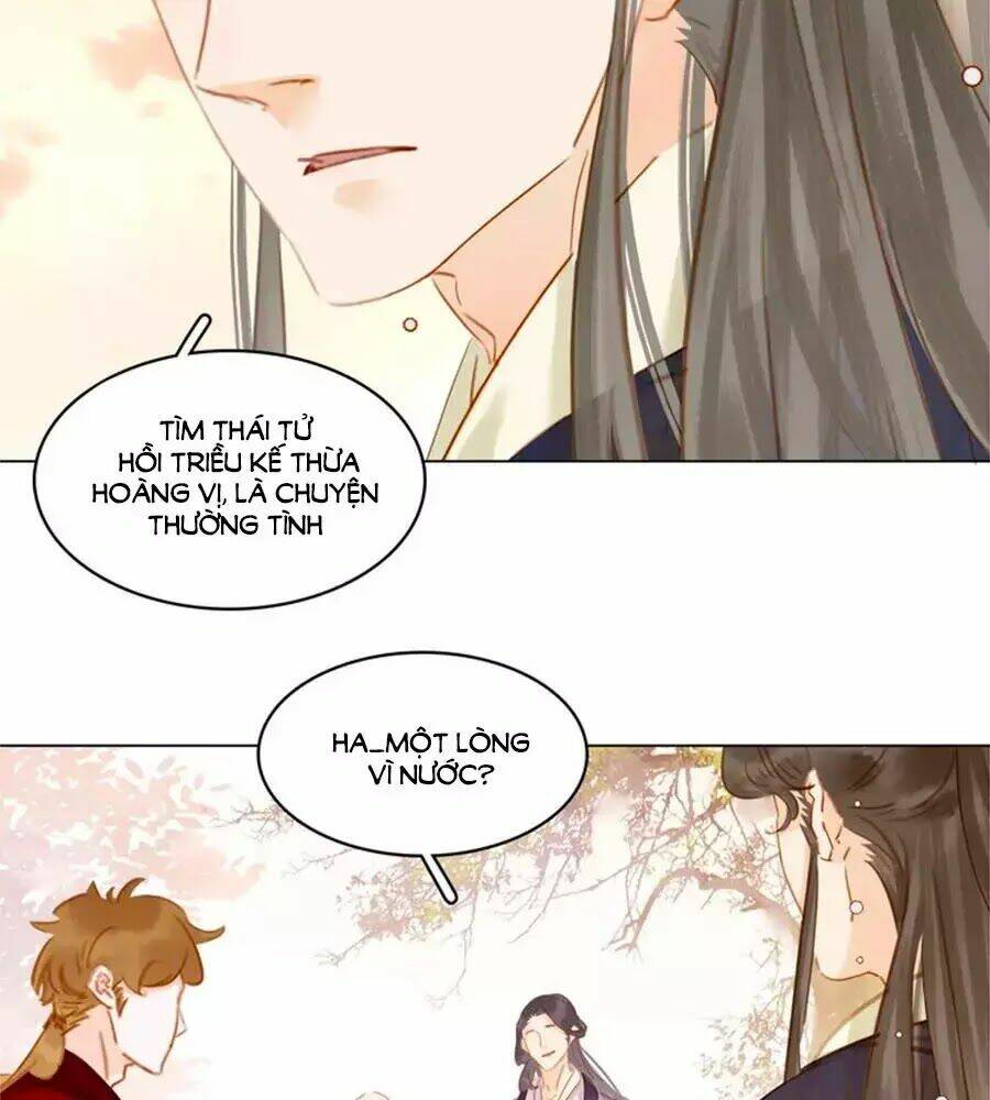 tiểu sư phụ, tóc giả của ngài rơi rồi! chapter 20 13