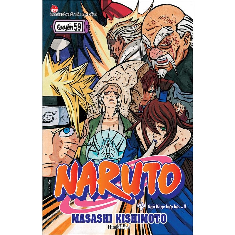 Naruto _ - Bản Quyền