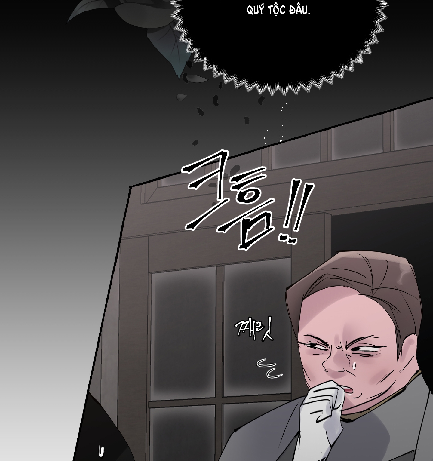 Chó Sống Trong Khu Vườn Của Hoàng Cung chapter 4.2 - Trang 53