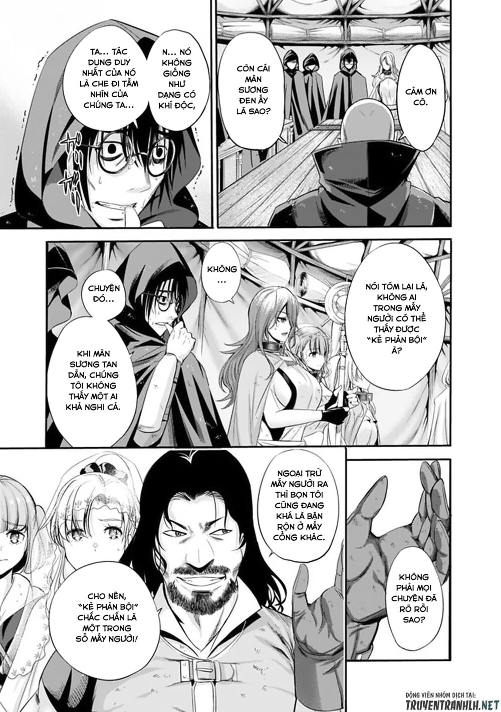 uragirareta s rank boukensha no ore wa, aisuru dorei no kanojora chapter 19 5