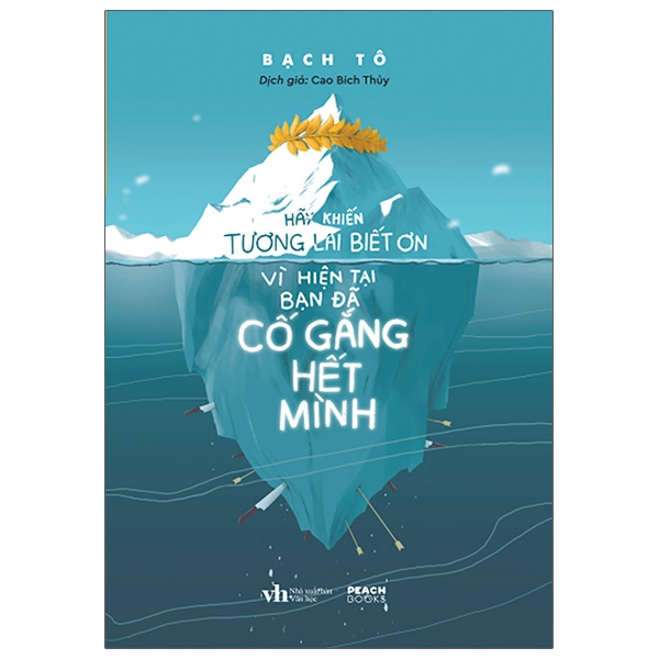 Trạm Đọc |  Hãy Khiến Tương Lai Biết Ơn Vì Hiện Tại Bạn Đã Cố Gắng Hết Mình