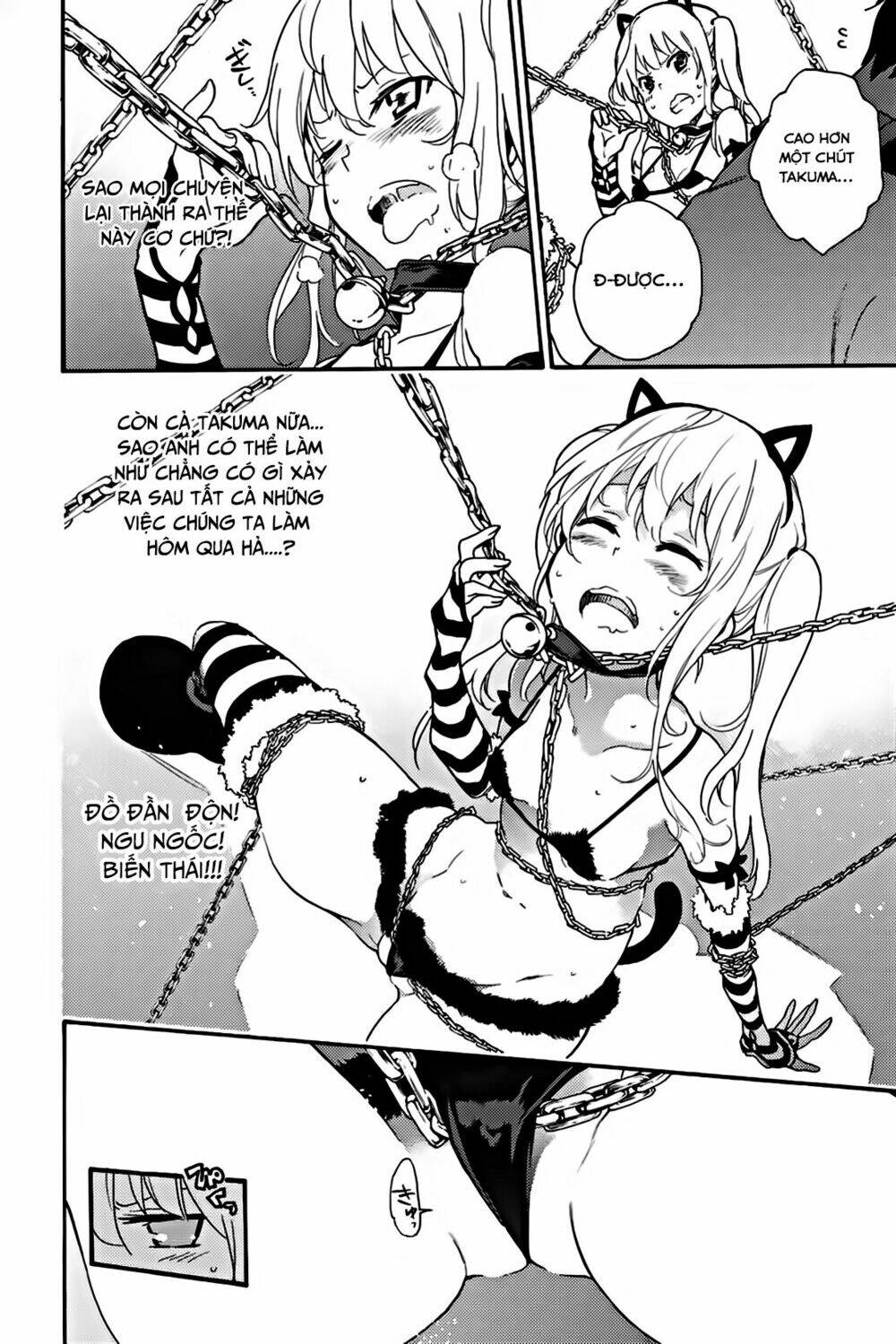 ikusa x koi chapter 15 28