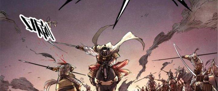 máy mô phỏng nhân sinh của lữ bố chapter 12 132