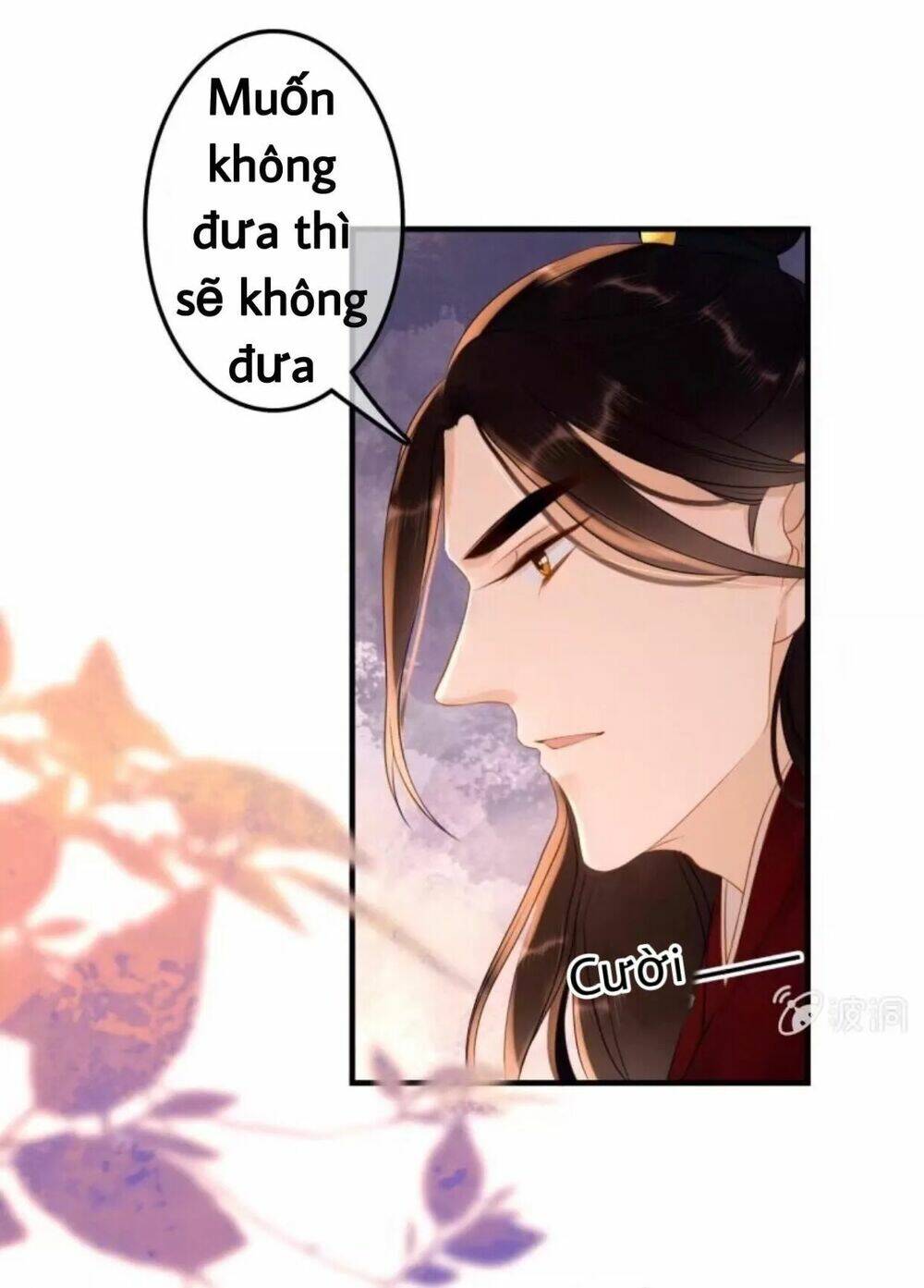 sủng phi của vương chapter 57 15