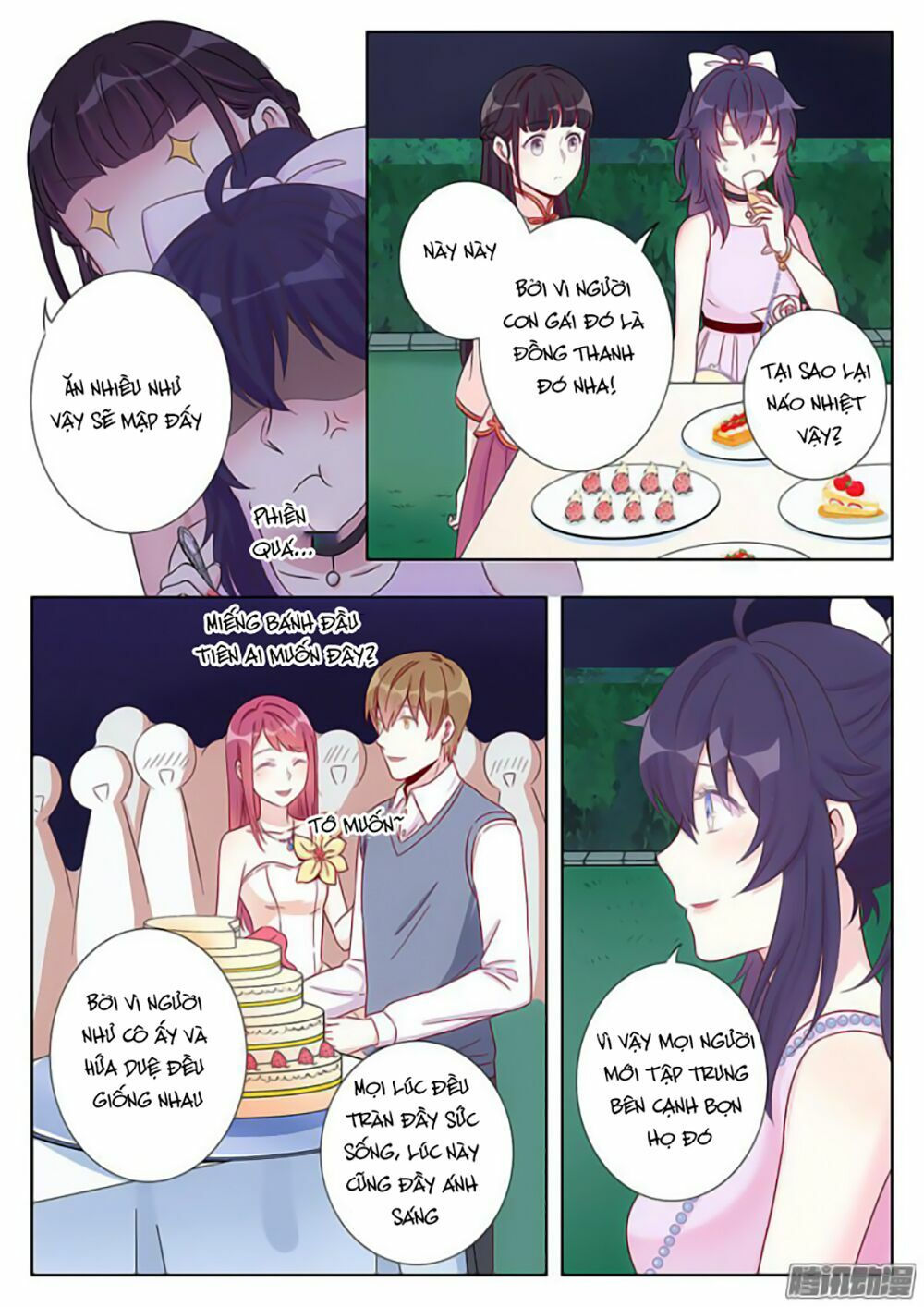 luyến ái 1/2 chapter 4 15