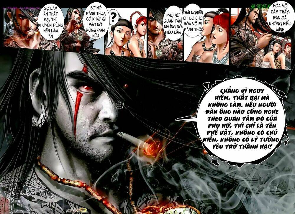 hỏa hồng niên đại hắc cốt đường chapter 1041 6