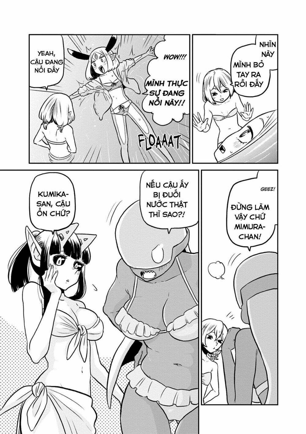 kumika no mikaku chapter 28 10