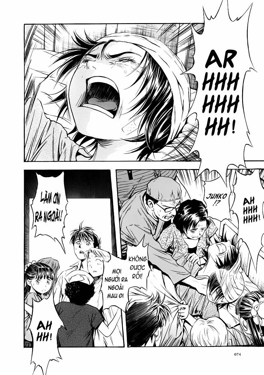 otogi matsuri chapter 52 11