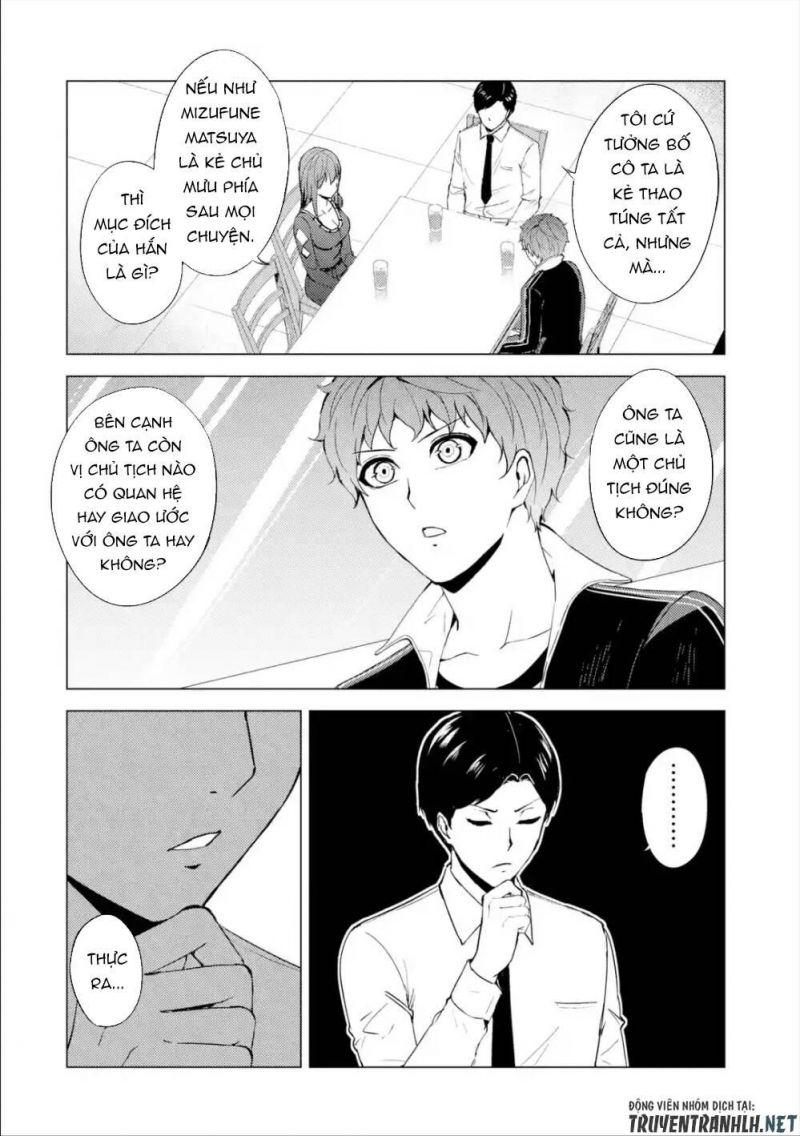 ore no genjitsu wa renai game?? ka to omottara inochigake no game datta chapter 41 47