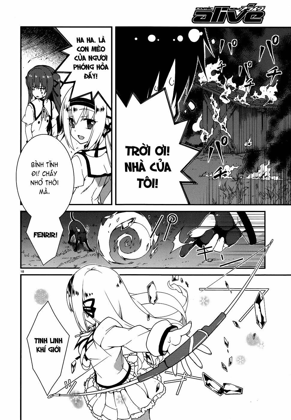 seirei tsukai no kenbu chapter 5 19