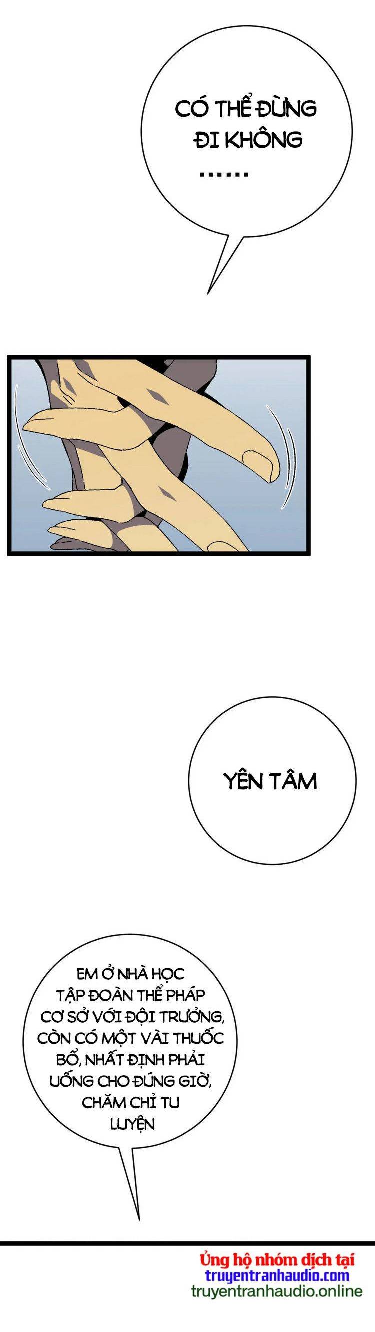 đằng lục thiên phú chapter 44 5