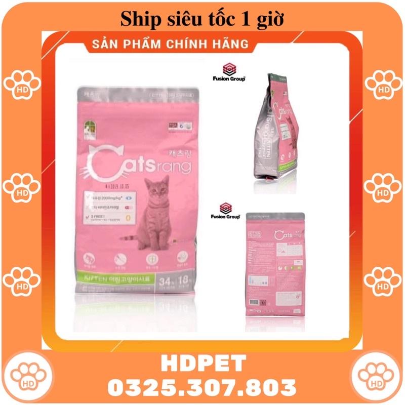 Thức ăn hạt cho mèo con Catsrang Kitten 400gr