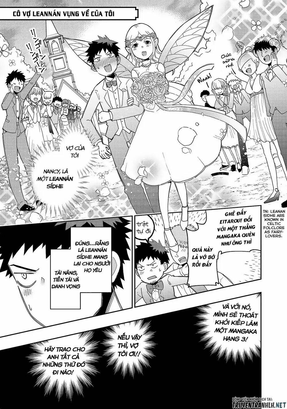 jingai no yome to icha icha suru - anthology comic manga chapter 11 3