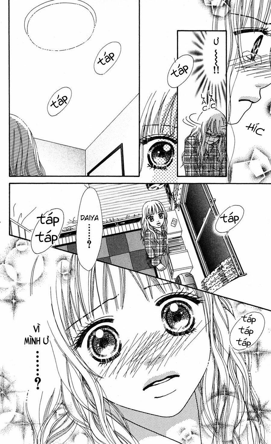 parfait tic - cô láng giềng chapter 73 6