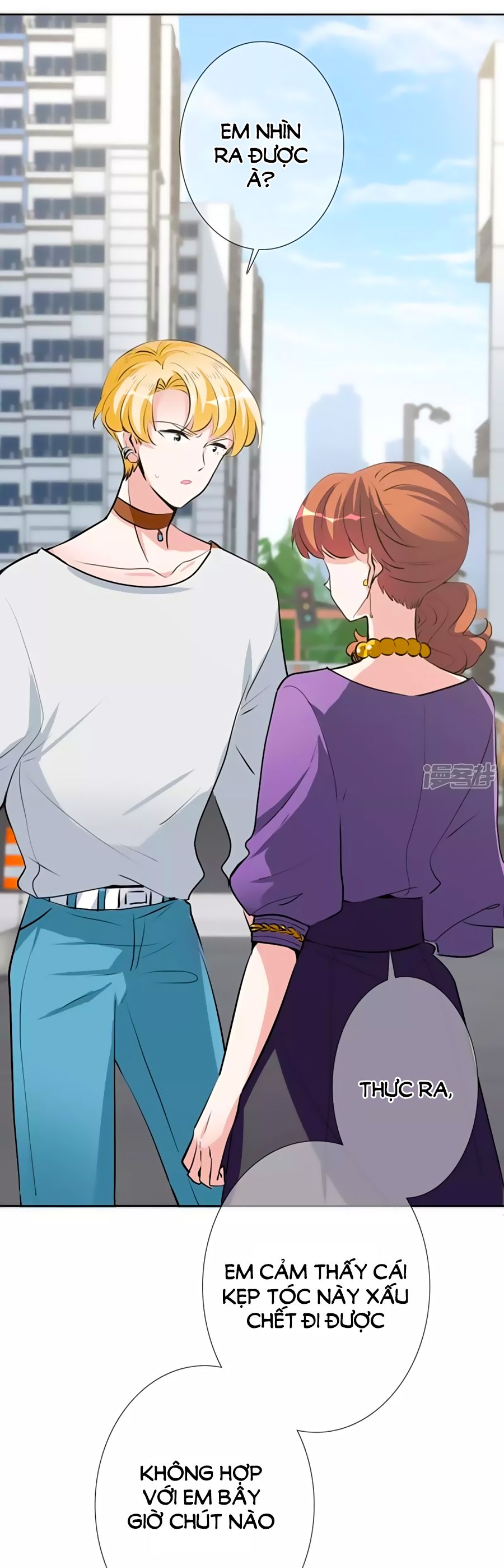 Gia Sư Tình Yêu Của Tôi chapter 13 - Trang 2