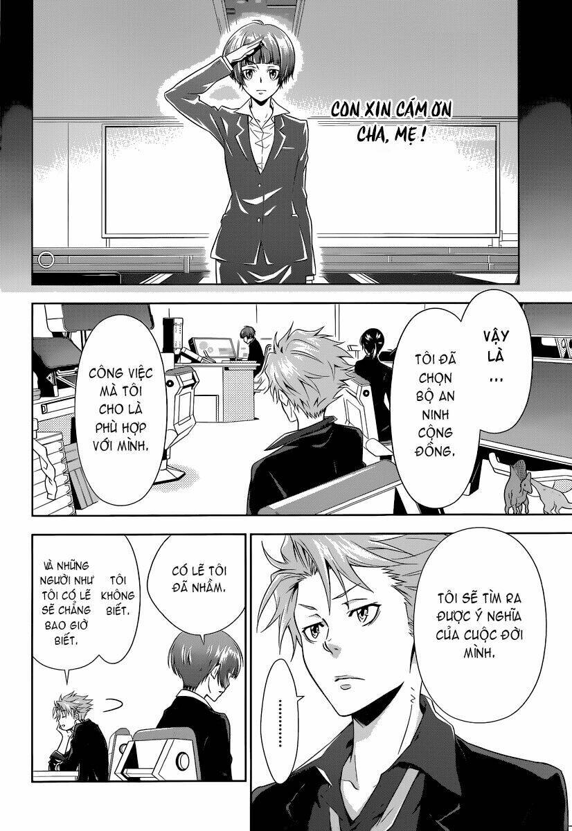 kanshikan tsunemori akane chapter 2 31