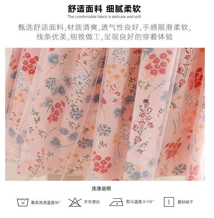 SHUANGYAN Cô gái ăn mặc mùa hè 2023 lưới đỏ hoa đầm công chúa trẻ em váy mùa hè tây váy cô gái nhỏ