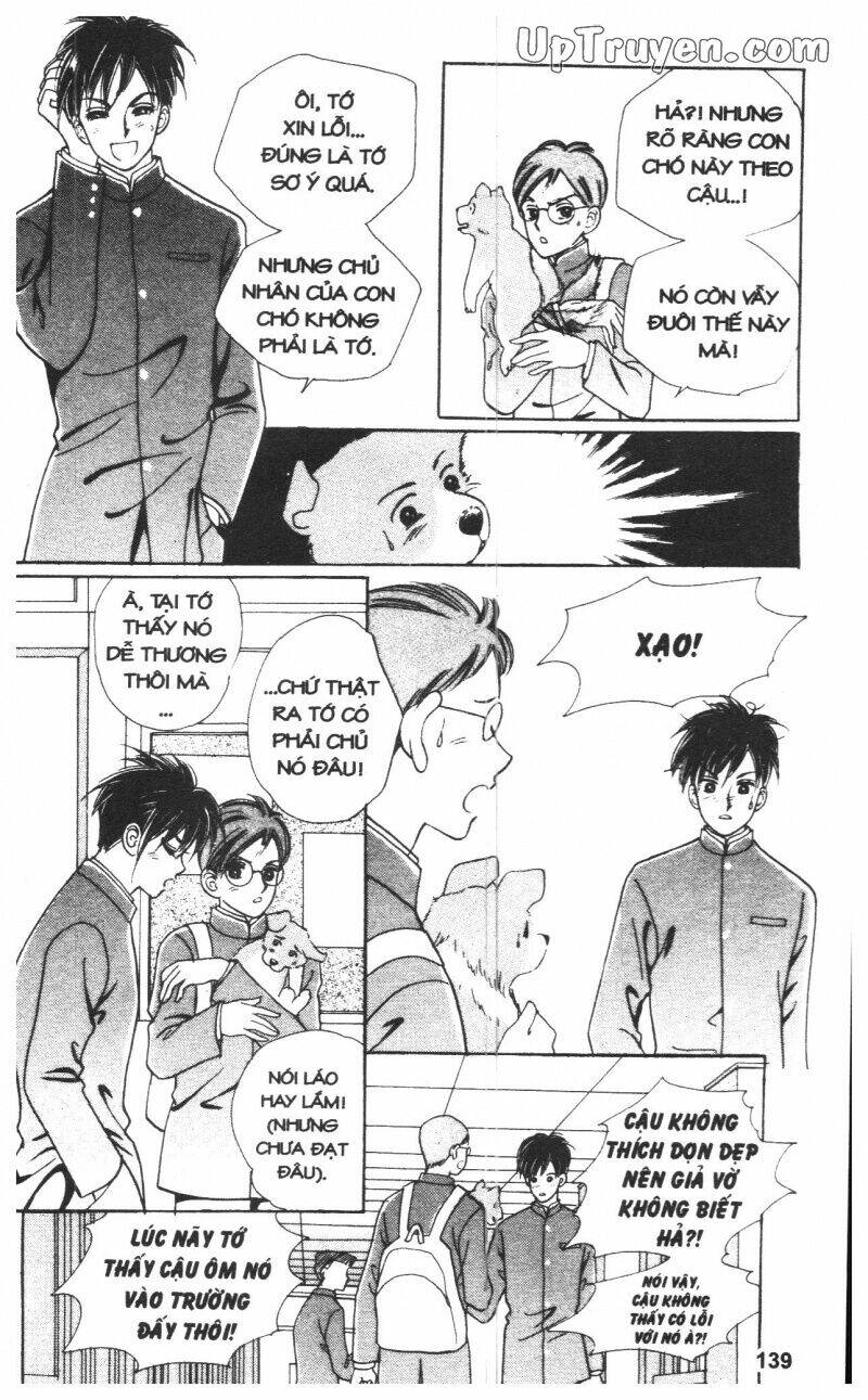 banana school chapter 2 138