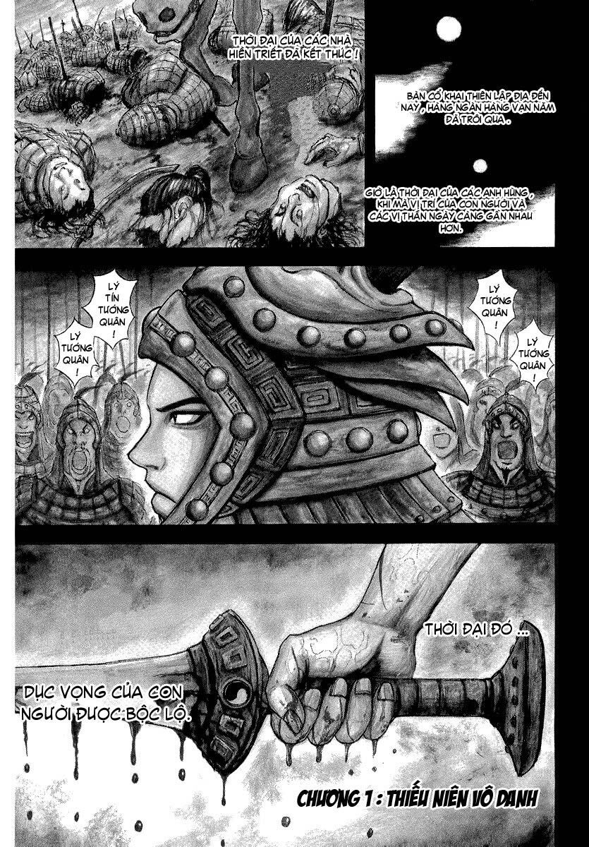 kingdom - vương giả thiên hạ chapter 1 8