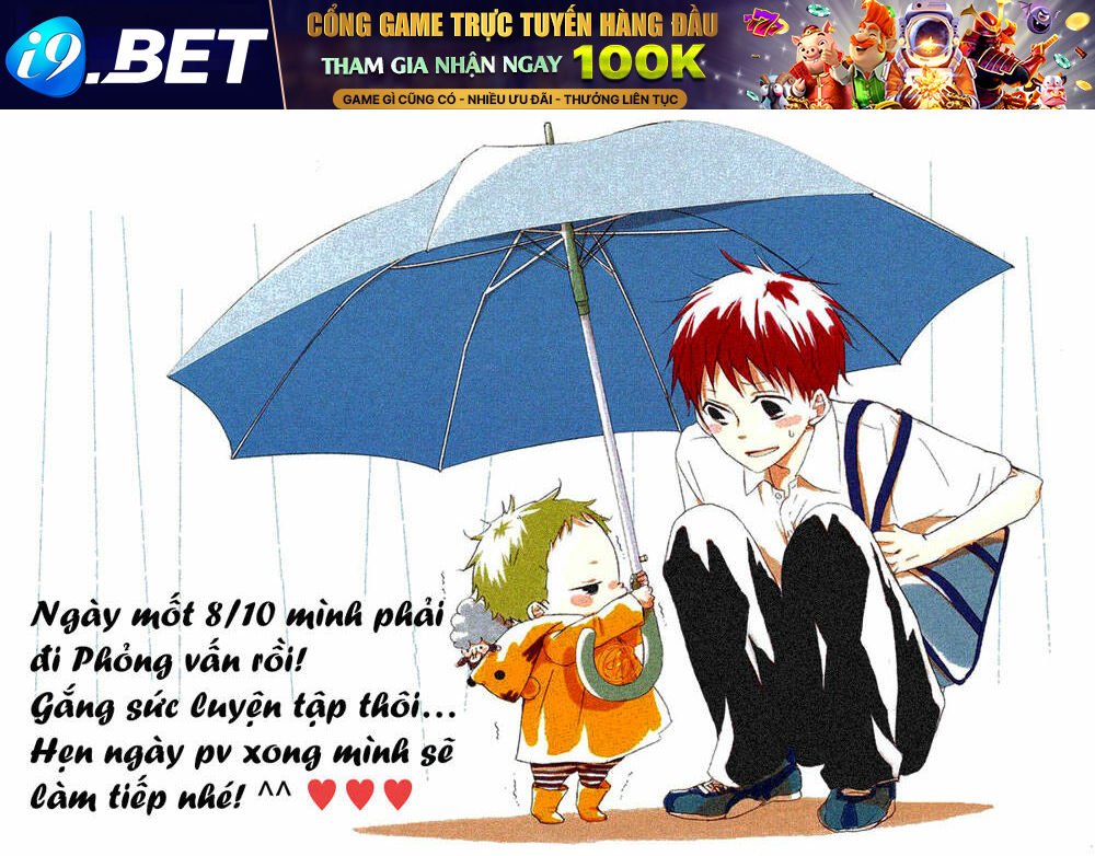 komatta toki ni wa hoshi ni kike! chapter 25 103