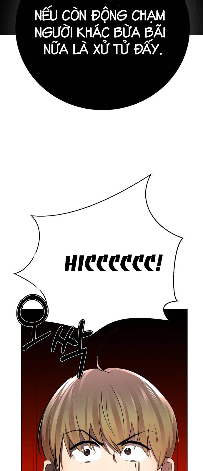 beauty in a click chapter 33 21