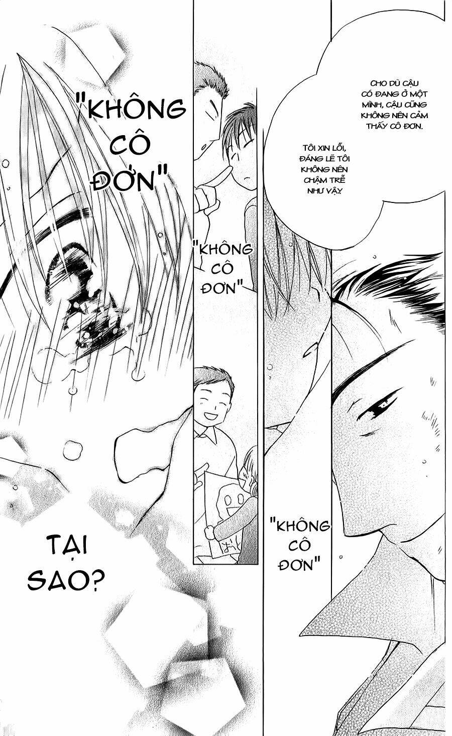 faster than a kiss - kiss yori mo hayaku chapter 43 30