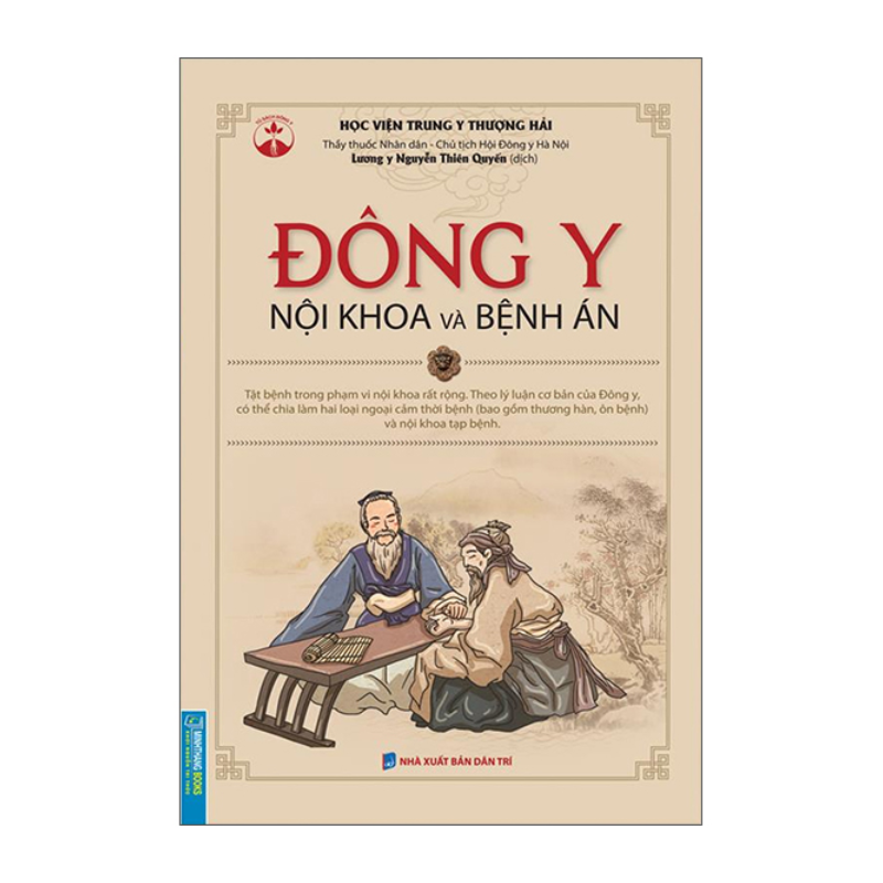 Đông y nội khoa và bệnh án (Mềm)