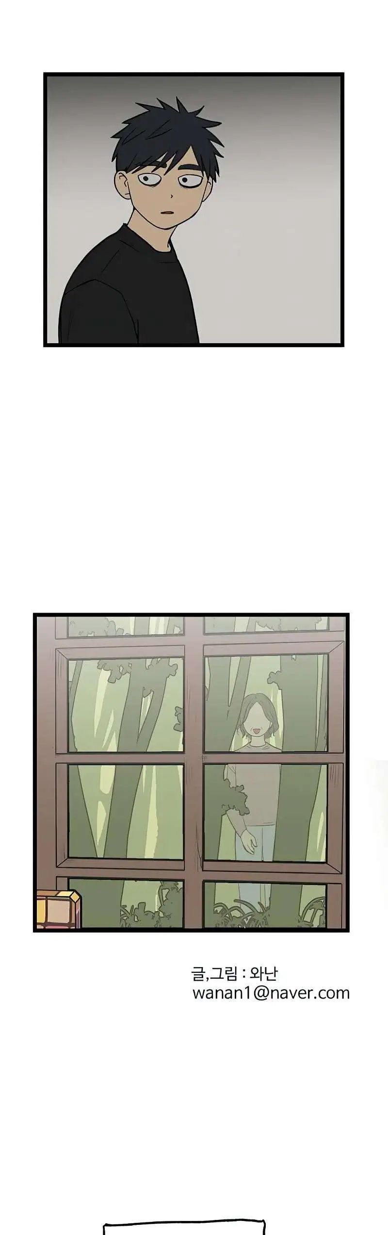 no home - không nhà chapter 62 9