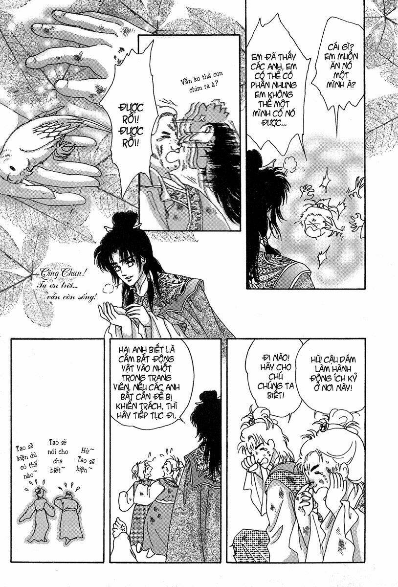 bird of youth chapter 1 46