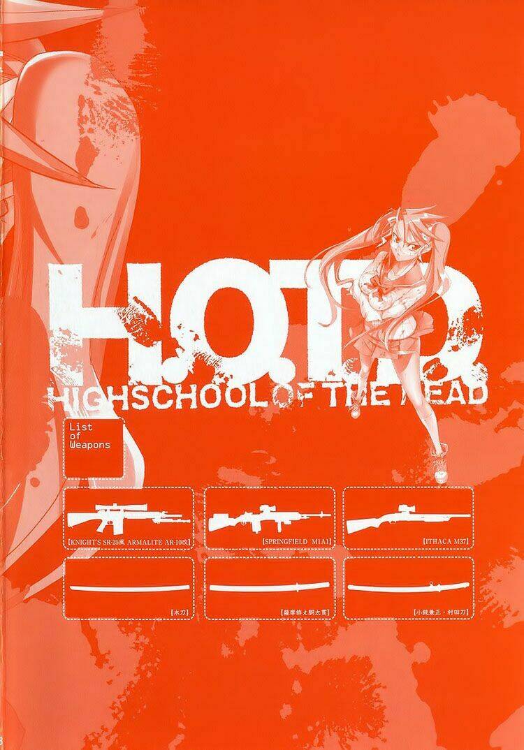 highschool of the dead chapter 8 5