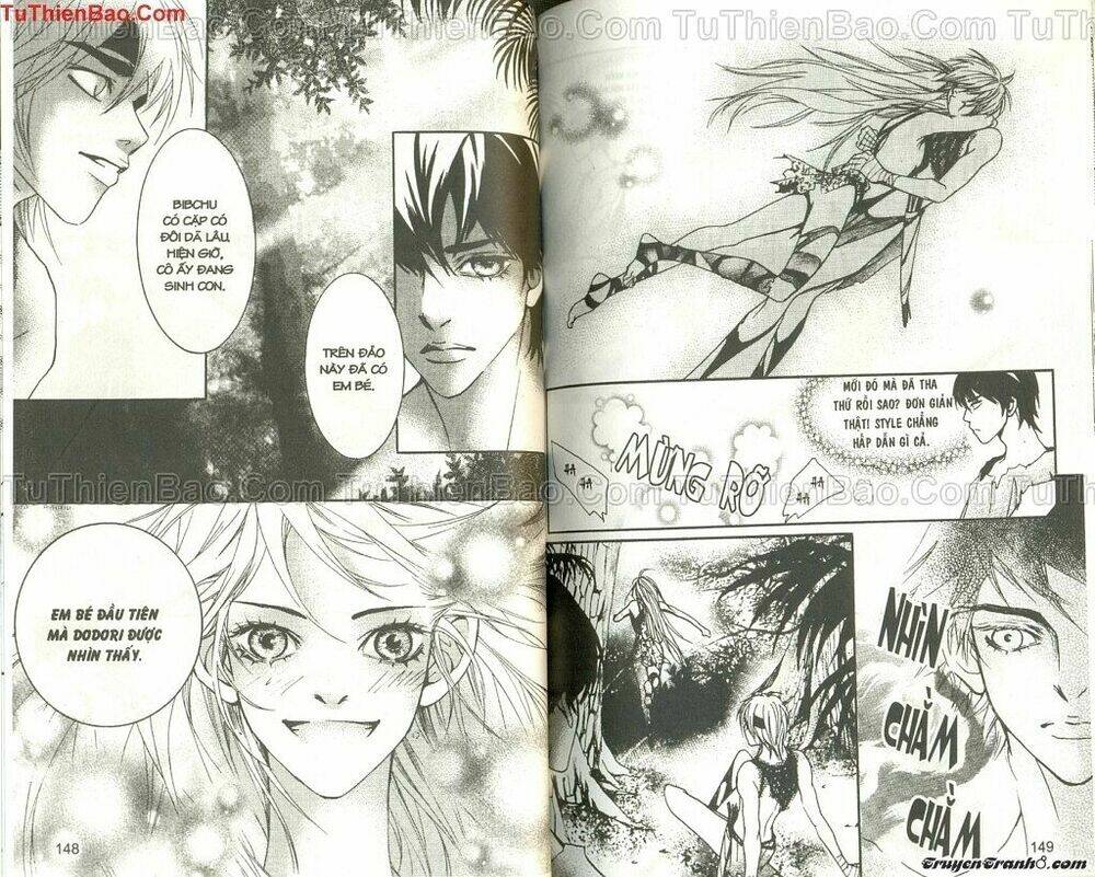 dodor:i chapter 1 72