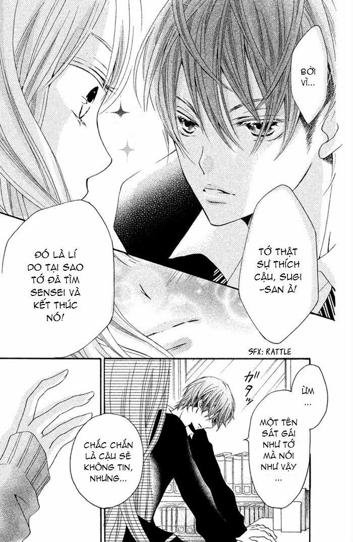 kimi to kyun koi, shiyou chapter 1 37