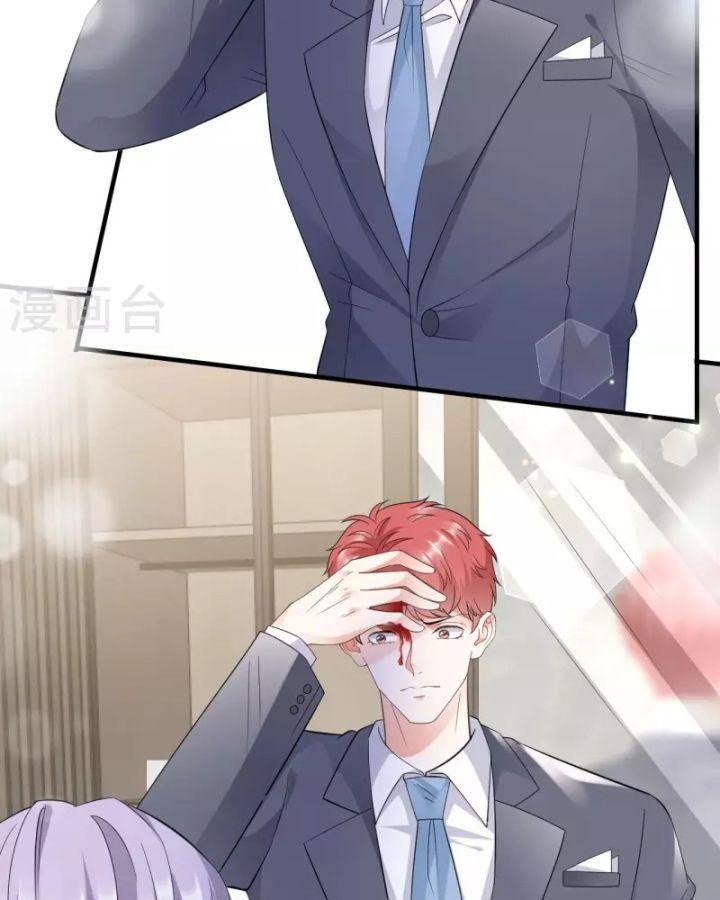 đại tiểu thư có thể có cái gì xấu chapter 24 11