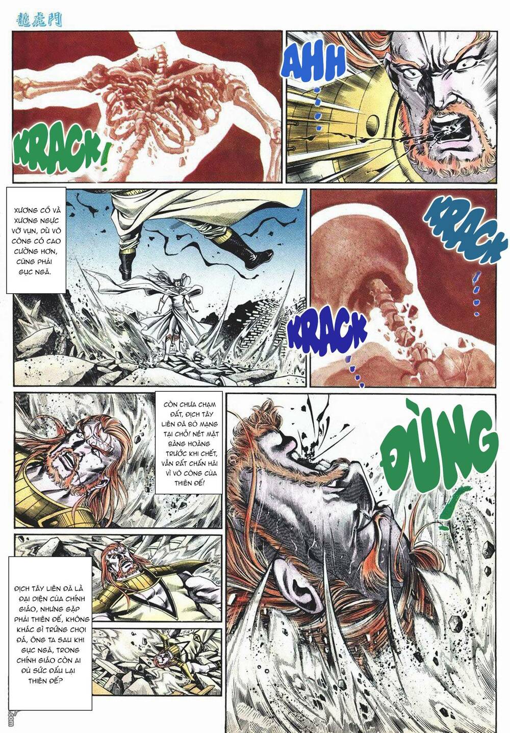 cựu tác long hổ môn chapter 1006 17